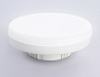 702004 LED GX70 20W IC 4000K 180-265V
