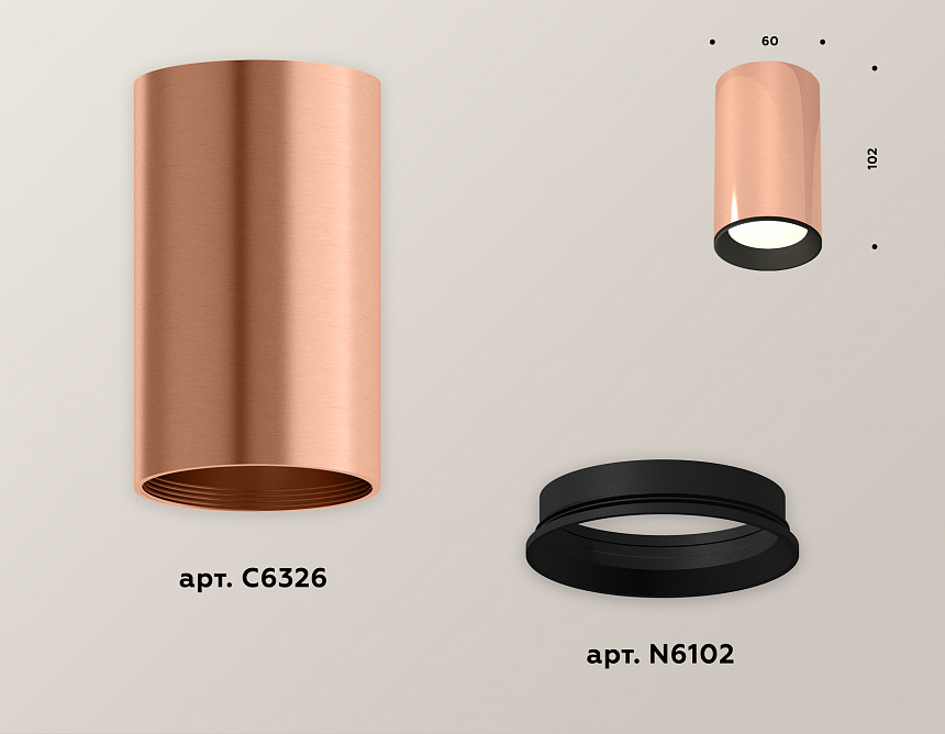 XS6326002 PPG/SBK золото розовое полированное/черный песок MR16 GU5.3 (C6326, N6102) XS6326002 PPG/SBK золото розовое полированное/черный песок MR16 GU5.3 (C6326, N6102)