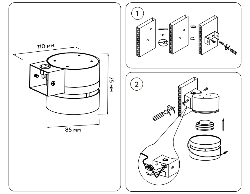 TN71071 WH белый GX53 max 12W 85*75*110