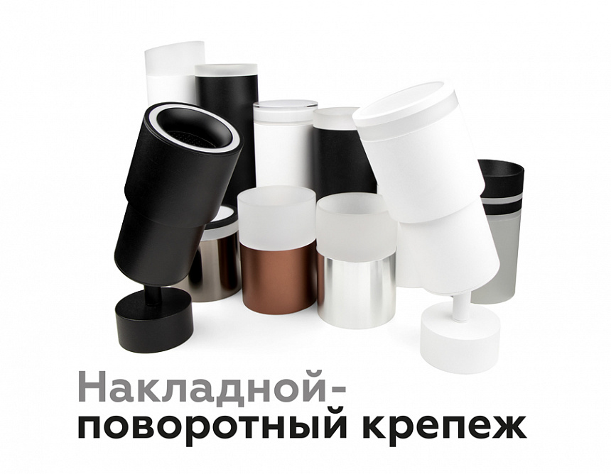 N7111 SBK черный песок D70*H28mm Out1mm MR16 N7111 SBK черный песок D70*H28mm Out1mm MR16