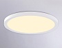 FZ1909 WH белый IP54 44W 3000K-6500K CCT-переключатель D600*25 (Без ПДУ)
