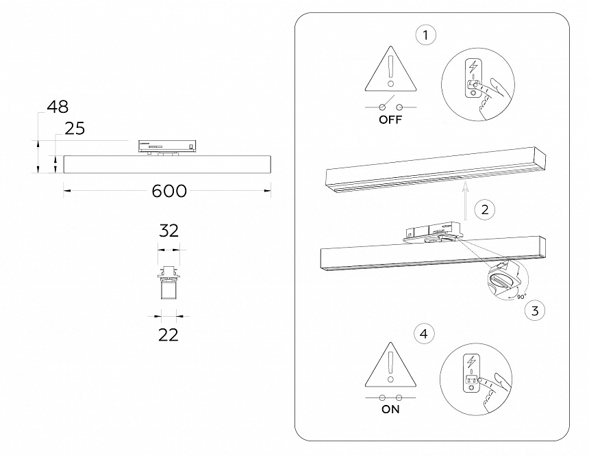 GL6775 BK черный LED 24W 3000K 600*22*48