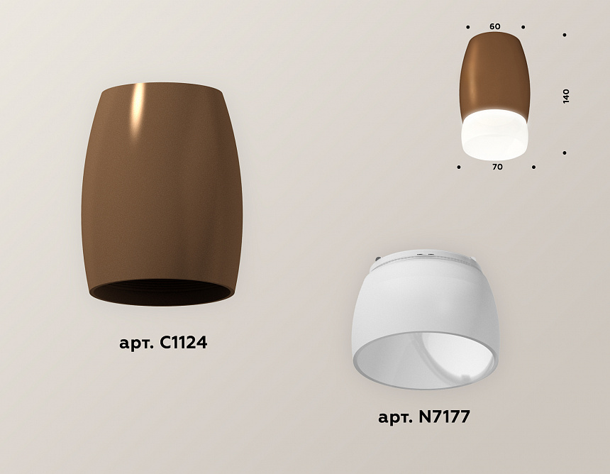 XS1124023 SCF/FR кофе песок/белый матовый MR16 GU5.3 (C1124, N7177) XS1124023 SCF/FR кофе песок/белый матовый MR16 GU5.3 (C1124, N7177)