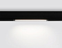 GL1650 BK черный IP20 9W 4200K 220V 120° 232*25*42 (Без ПДУ)