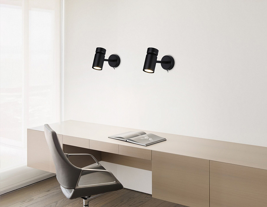 TA13184 BK черный GU10 max 12W D60*L120*H150