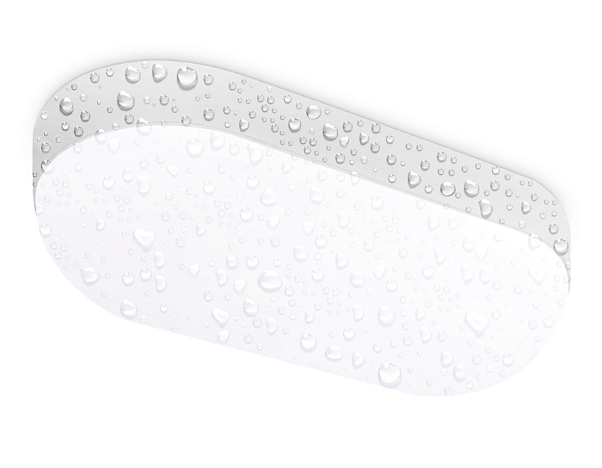 ST8651 WH белый IP65 LED 4200K 15W 165*70*60 ST8651 WH белый IP65 LED 4200K 15W 165*70*60