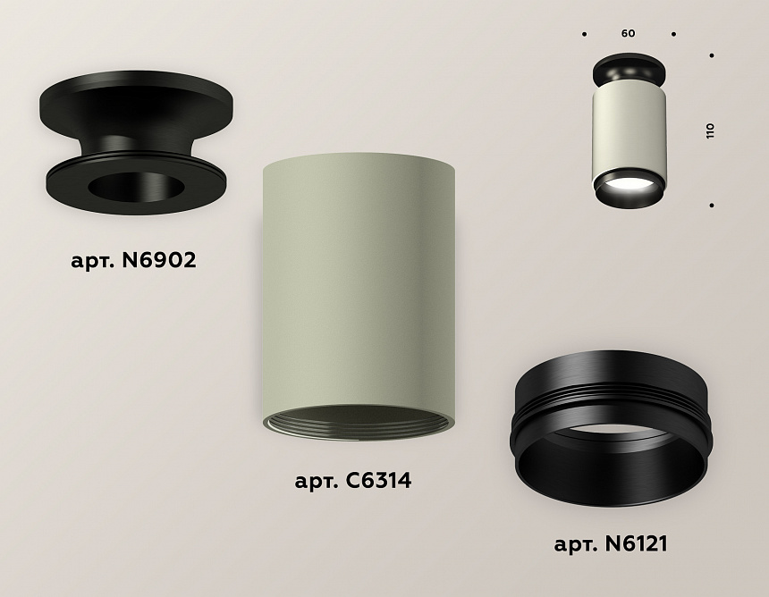 XS6314080 SGR/PBK серый песок/черный полированный MR16 GU5.3 (N6902, C6314, N6121) XS6314080 SGR/PBK серый песок/черный полированный MR16 GU5.3 (N6902, C6314, N6121)