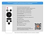 FZ2001 WH белый IP54 20W 3000K-6500K+RGB Wi-Fi Алиса/Tuya/Smart Home/Alexa D300*55 (ПДУ ИК)