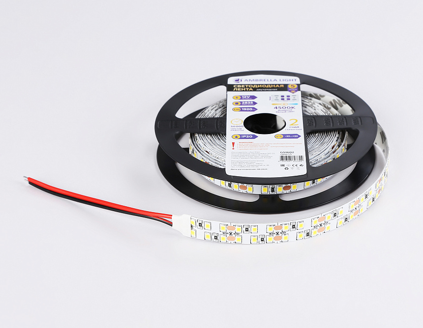GS1602 2835 240Led/ 19.2W m/ 12V IP20 4500K/ 5000*14*1.2mm (2 конт.) GS1602 2835 240Led/ 19.2W m/ 12V IP20 4500K/ 5000*14*1.2mm (2 конт.)