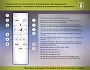 FA8874/4+2 WH белый 3000K-6400K 76W 800*570*165 (ПДУ ИК)