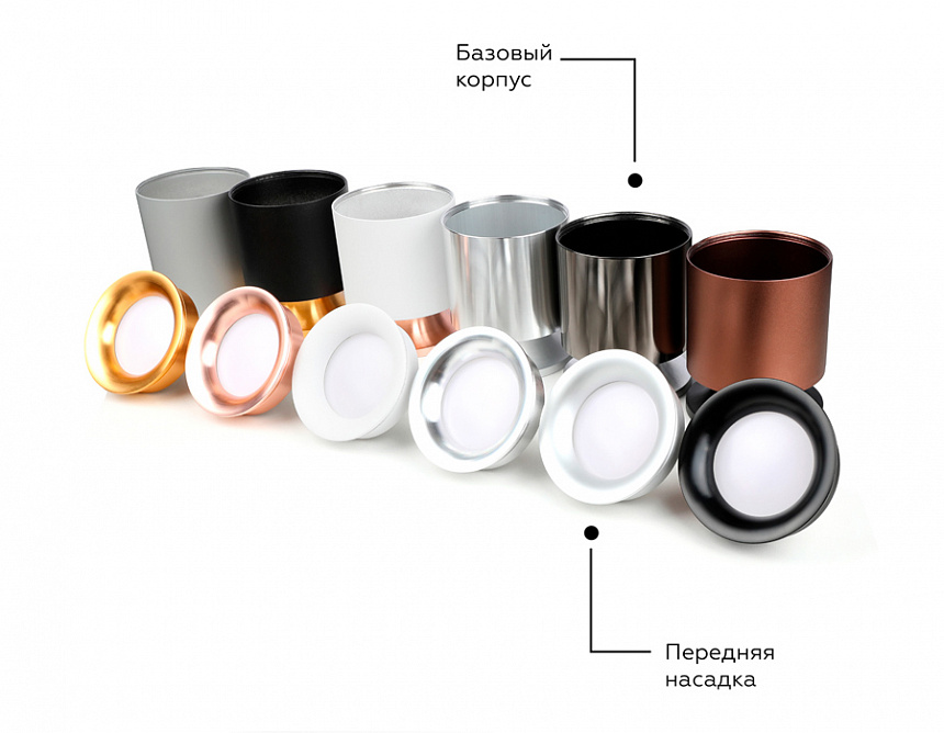 N7015 PPG золото розовое полированное D70*H20mm Out2mm MR16