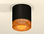 XS7402014 SBK/CF черный песок/кофе MR16 GU5.3 (C7402, N7195)