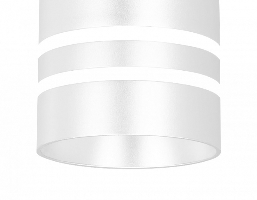 TN250 WH/S белый/песок LED 4200K 12W D70*290