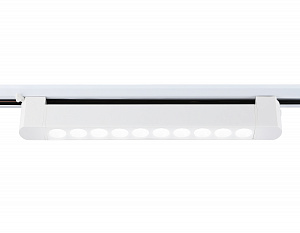 GL6706 WH белый IP20 20W 4200K 24° 323*35*57