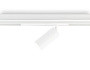 GL1625 WH белый IP20 18W 4200K 220V 36° D55*120 (Без ПДУ)