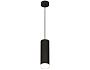 XP8192010SBK/FR/CL черный песок/белый матовый/прозрачный GX53 (A2333, C8192, N8399)
