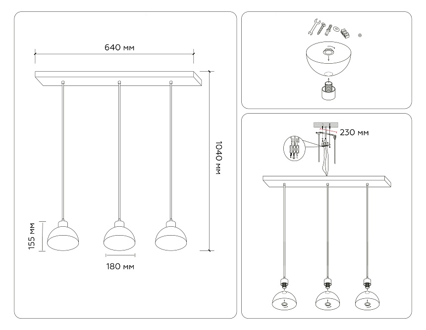 TR83135/3 LW/FR светлое дерево/белый матовый E27/3 max 40W 640*180*1040