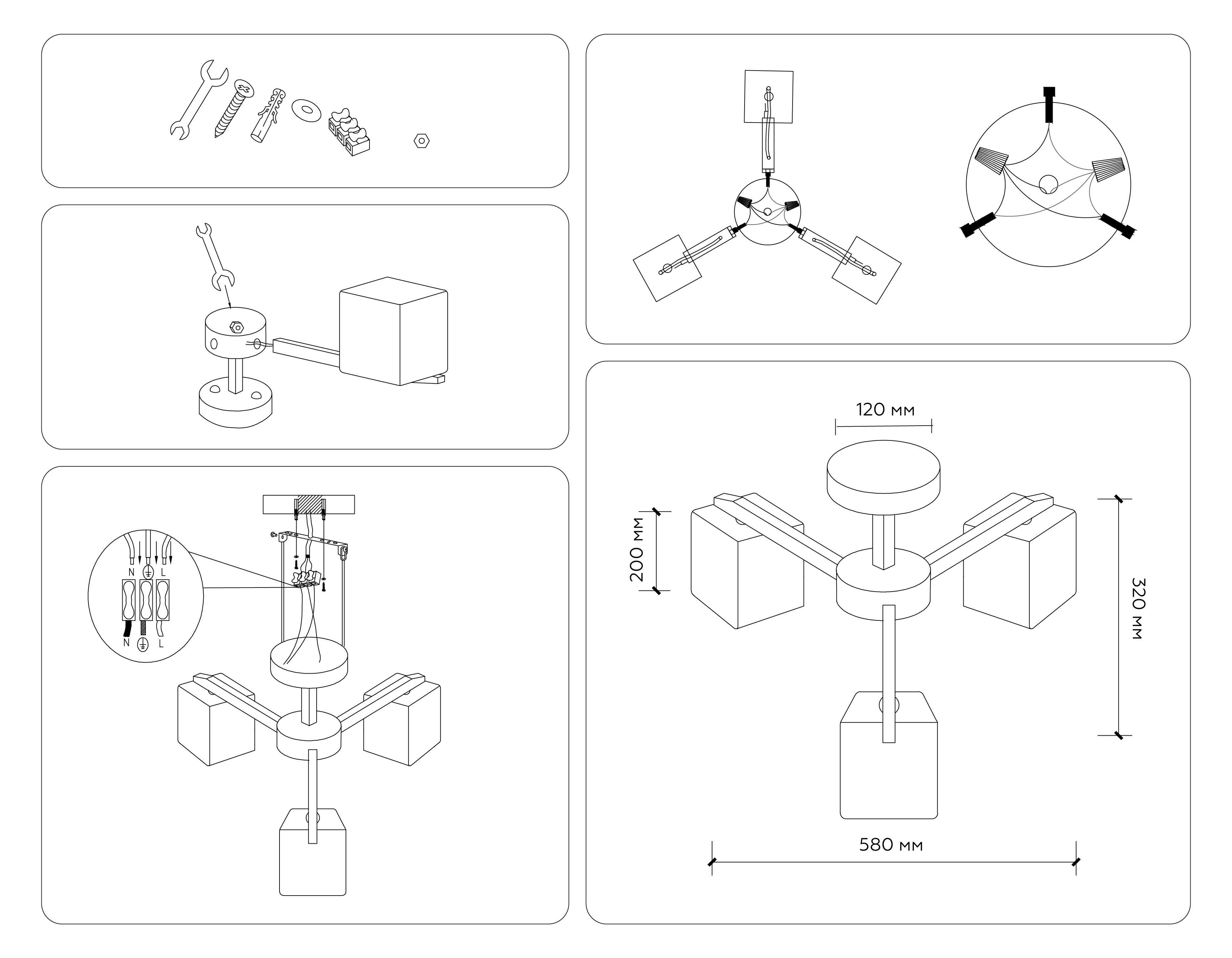 TR83115/3 WH/LW белый/светлое дерево E27/3 max 40W D580*320