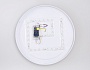FZ1322 GR/LWD серый/светлое дерево IP20 60W 3000-6400K D490*80 (ПДУ ИК)