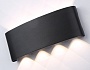 ST4464/8 BK черный IP65 LED 4200K 8W 210*80*46