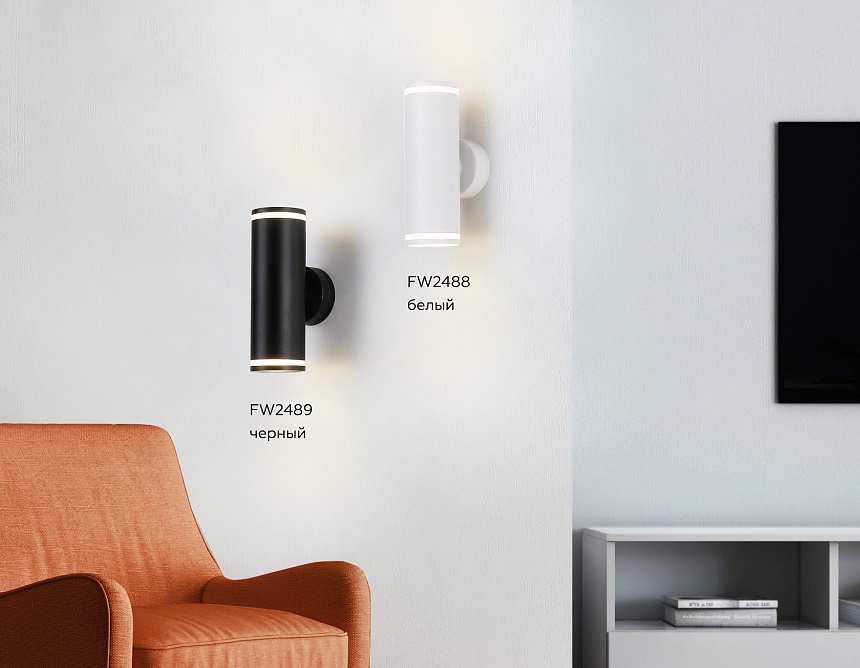 FW2488/2 WH белый GU10/2 max 12W 170*55*95 FW2488/2 WH белый GU10/2 max 12W 170*55*95